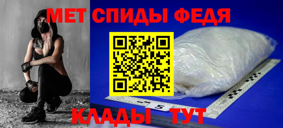 АМФ Premium Отрадный