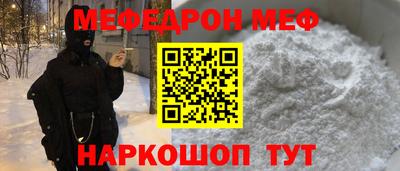 ALPHA PVP Туймазы