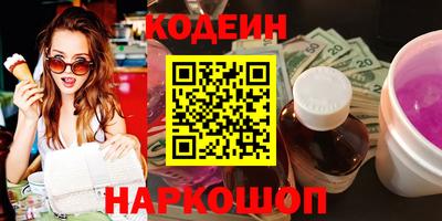 ALPHA PVP Туймазы