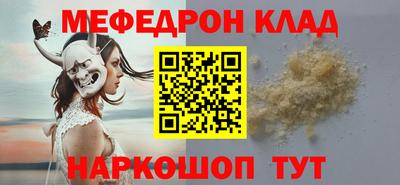 ALPHA PVP Туймазы