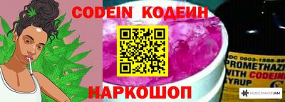 ALPHA PVP Туймазы
