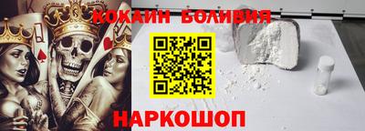 ALPHA PVP Туймазы