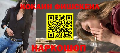 кристаллы Тулун
