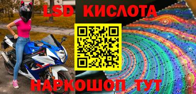 кристаллы Тулун