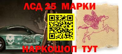 кристаллы Тулун