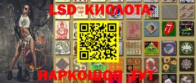 ALPHA PVP Туймазы