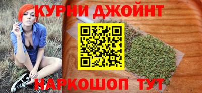 кристаллы Тулун