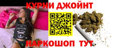 ALPHA PVP Туймазы