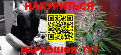 кристаллы Тулун