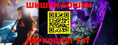 ALPHA PVP Туймазы