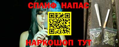 кристаллы Тулун