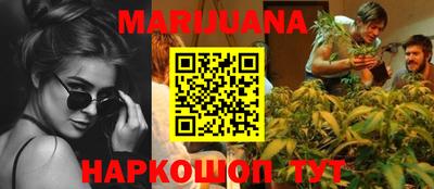 кристаллы Тулун