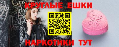 скорость mdpv Тула