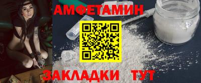 кристаллы Тулун