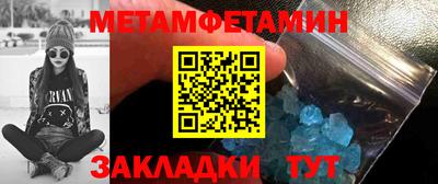 ALPHA PVP Туймазы