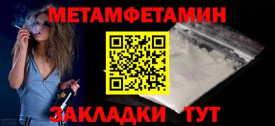скорость mdpv Тула