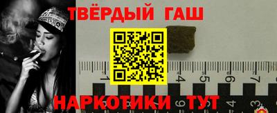 ALPHA PVP Туймазы