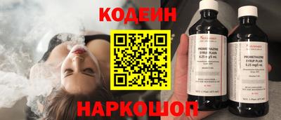 скорость mdpv Тула