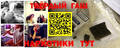 ALPHA PVP Туймазы
