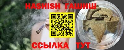 ALPHA PVP Туймазы