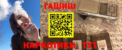 кристаллы Тулун