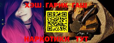 скорость mdpv Тула