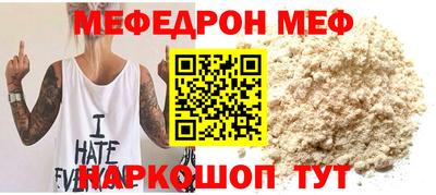 ALPHA PVP Туймазы