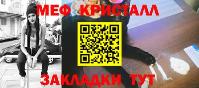 ALPHA PVP Туймазы